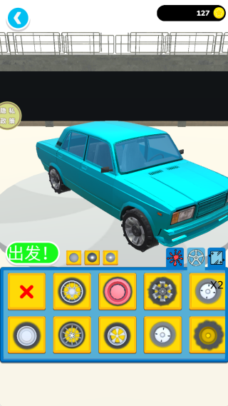 °