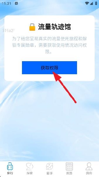 ֱ
