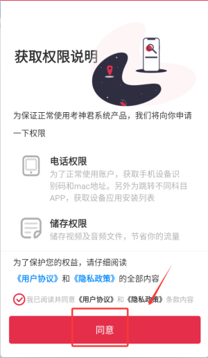 ˼նapp
