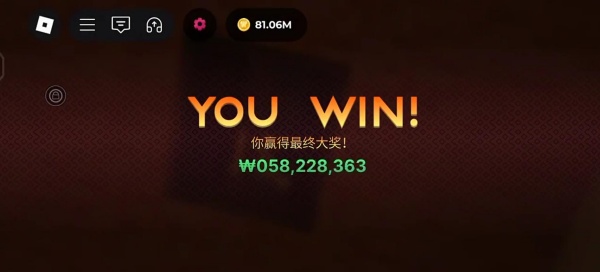 ޲˼Robloxʷ¹ٷ