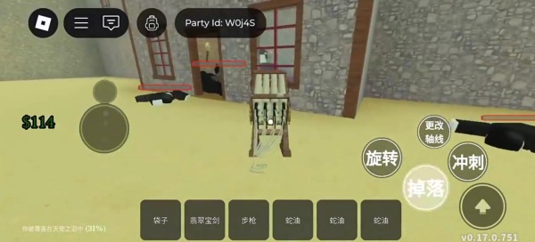 ޲˼Robloxֻ