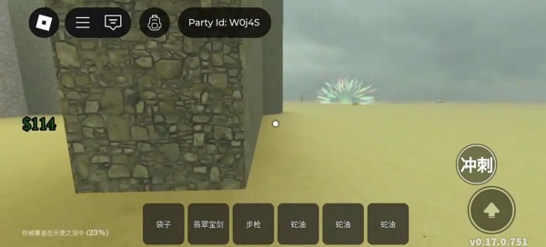 ޲˼Robloxֻ