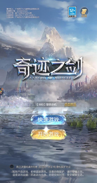 漣֮vivo