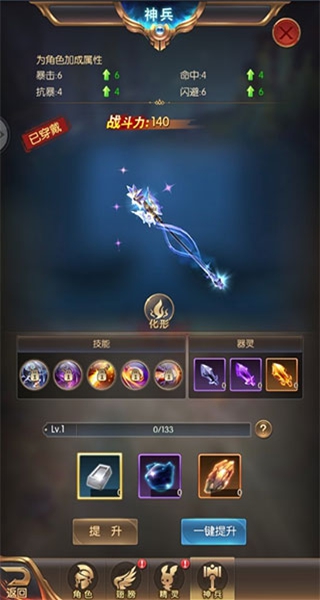 漣֮vivo