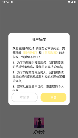 Եֽ°