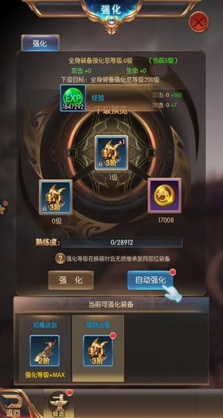 漣֮°