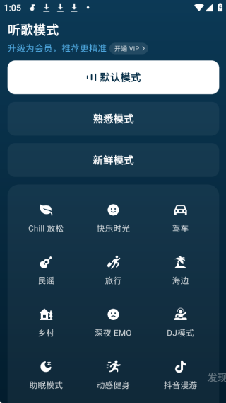 ˮapp2025ٷ°