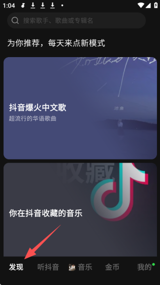 ˮapp2025ٷ°
