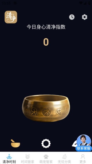 徻ǹܼapp