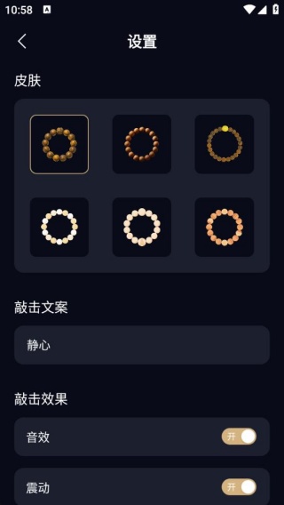 徻ǹܼapp