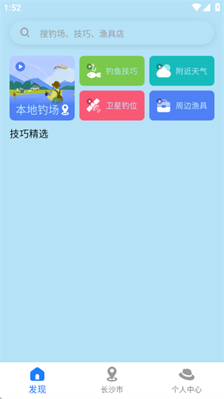 ֮