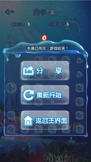 ʮˮСϷ