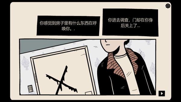 Ů(The Girl in the Window)Ϸֻ