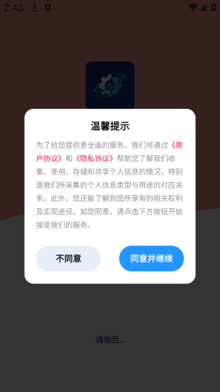 ǻapp