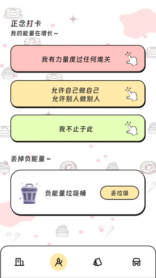 ǻapp