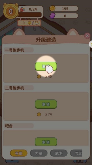 è佡ιٷ