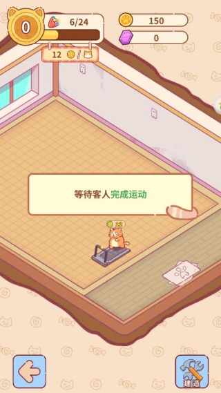 è佡ιٷ
