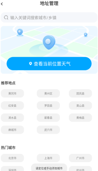 꼫׼app