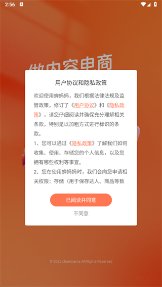 谲׿°