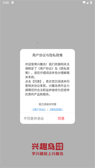 Ȥappֻ