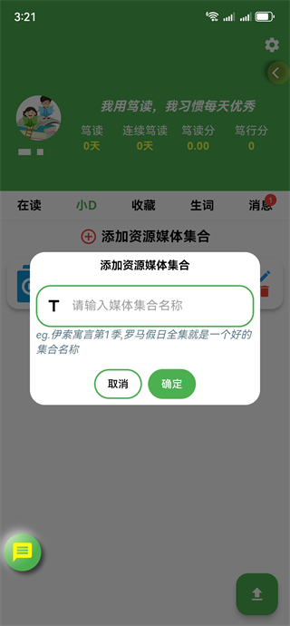 ƶ