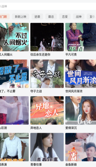 ħ糡app