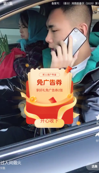 ħ糡app