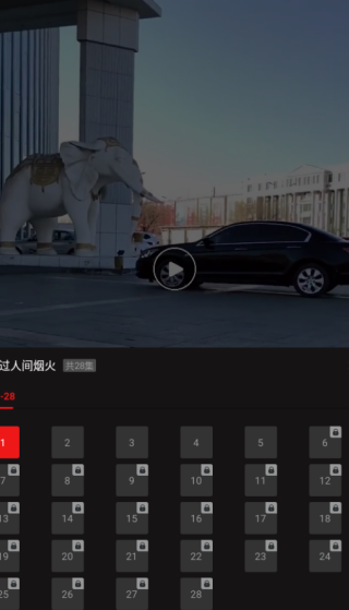 ħ糡app