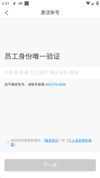 Яͨappֻͻ