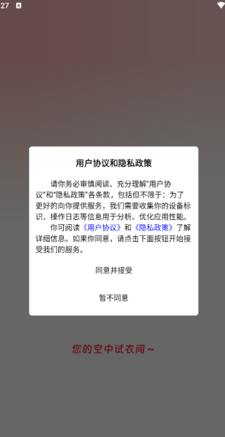 ¹ѡAPP