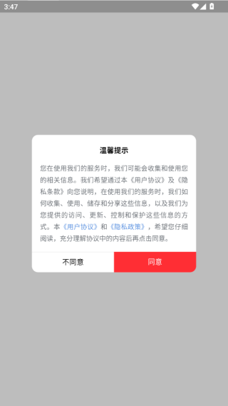 «ʱappٷ