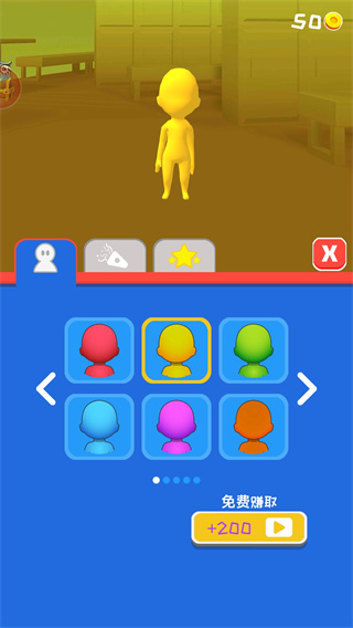 °