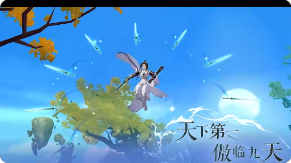 剑网3指尖江湖 剑网3指尖江湖