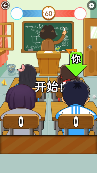 ͬս