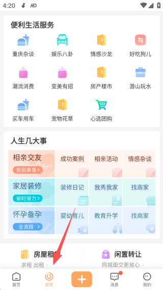 칺Ժְ