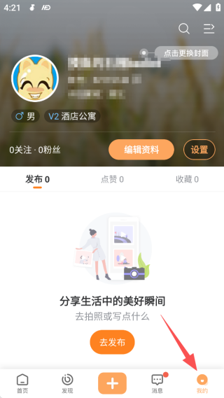 칺Ժְ