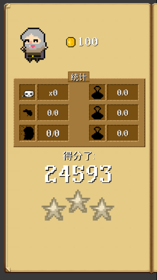 Shooty Quest()