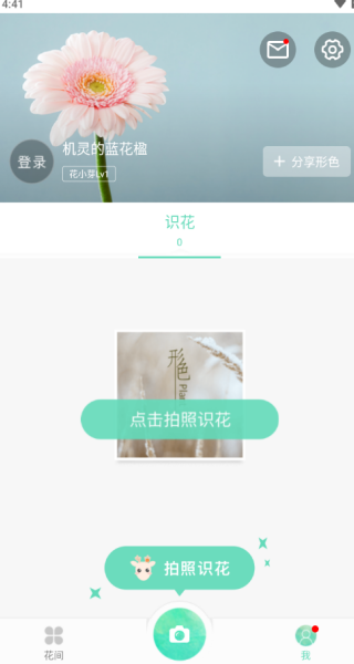 ɫʶ𻨲ֲر°