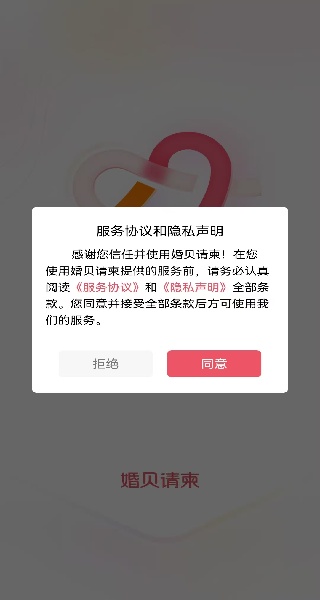 鱴appٷ