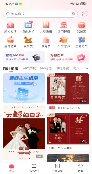 鱴appٷ