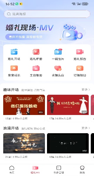 鱴appٷ