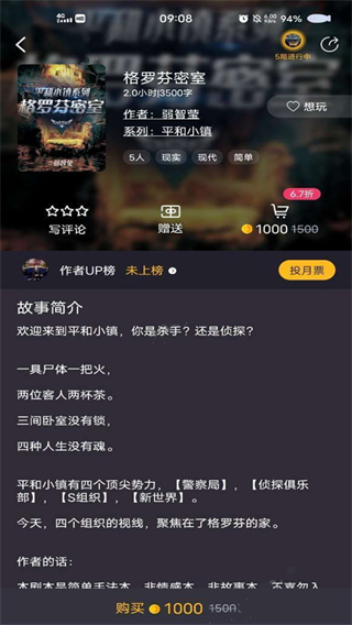 ٱ̽籾ɱapp