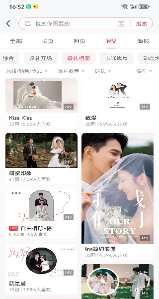 鱴appٷ