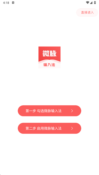 ΢뷨Ȧ۵ذװ(΢뷨)