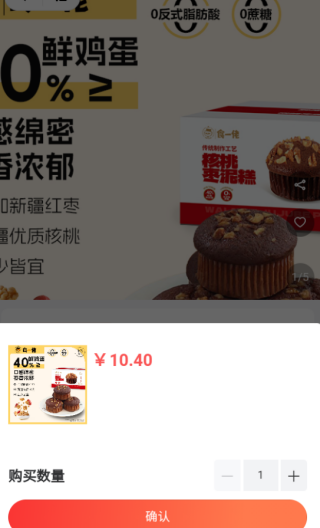 ̳app