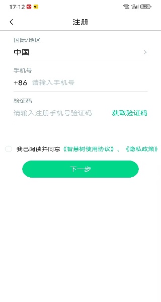 ֪appˢʱ