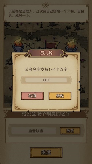 ԨϷعٷ׿