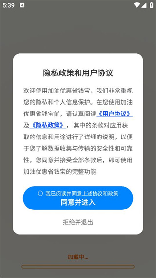ŻʡǮ