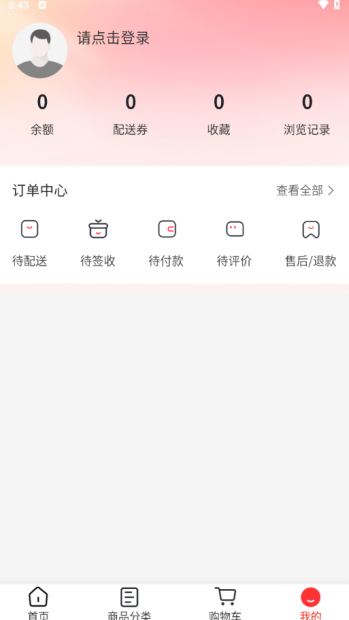 ¹ѡAPP