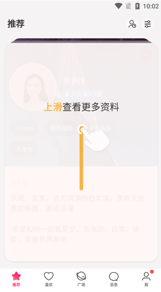 ǣappٷ